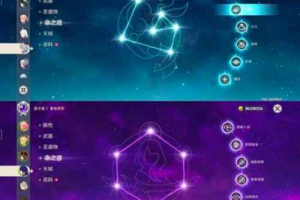 解锁满命与专武的奥秘：探寻角色成长的新境界