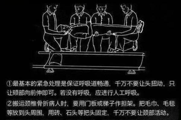 命里爆败的解析与应对：如何化解命运中的逆境？
