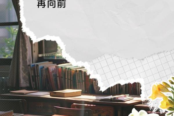 男命如何选择适合自己的专业，让人生更美好
