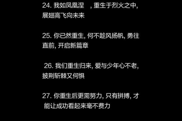 命里缺土：怎样理解与补救，带你走向更好的生活