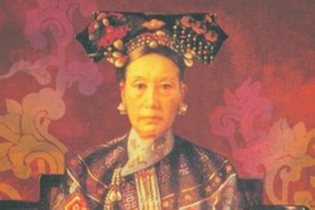 揭开慈禧命运的面纱：她的生活与智慧之道