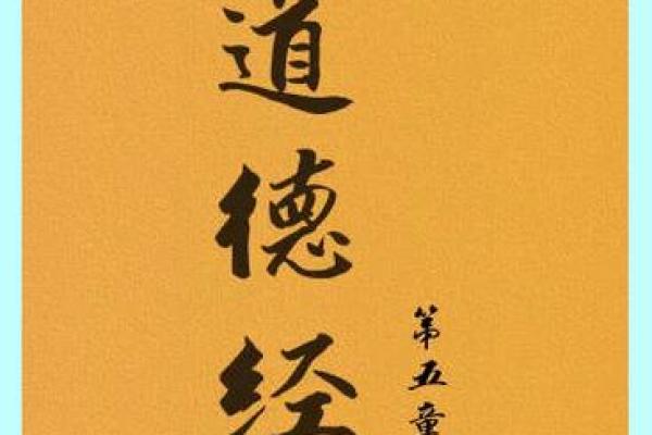 揭秘木命与火命：旺盛之色与生活的和谐之道