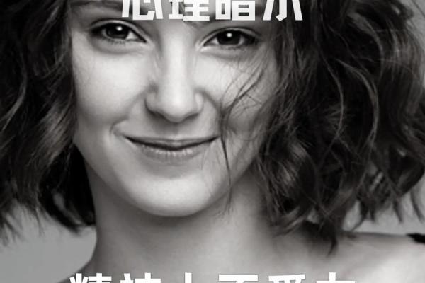 命不违命：取于命的意义与人生哲学探讨