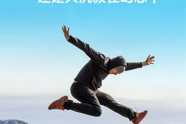 牛年出生的人：命中注定的幸福与成功之路