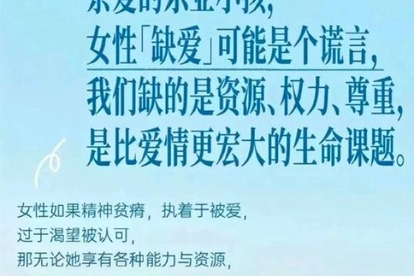 探寻命运的意义：没有天鹅的命是什么命？