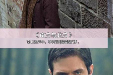 男神欠我一条命:爱与命运交织的青春故事
