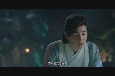 探秘男命孤鸾煞：命理中的孤独与挑战