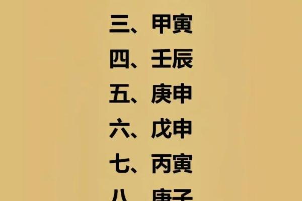 命理属土者适合的手机颜色及其背后的文化含义
