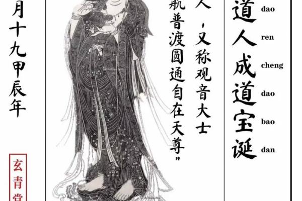 农历九月出生是什么命？解读九月宝宝的命运特点与性格