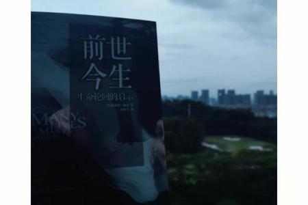 探秘花瓶命:命理中被低估的命格与生活启示