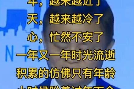 为什么没钱的人更倾向于生儿子？深度分析背后原因