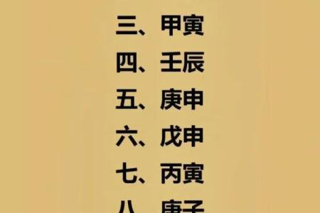 命理属土者适合的手机颜色及其背后的文化含义