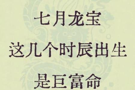看看你是什么命,婚配什么命,幸福生活从此开始!