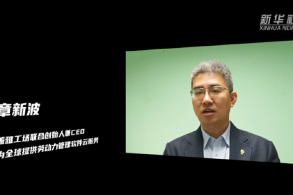 探秘拉玛童子命：命理学中的神秘力量与人生指南