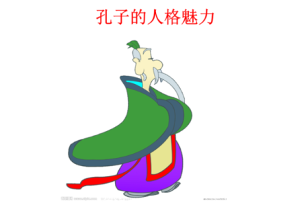 男命偏官格:揭示那些才华横溢的魅力型人格