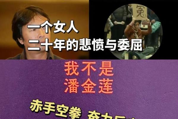 女命三位正官的奥秘与人生解读：掌控命运的关键