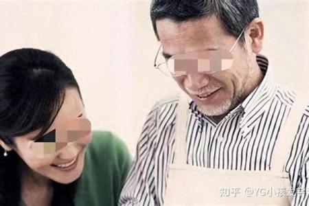 探讨女性三婚背后的原因与心理解析
