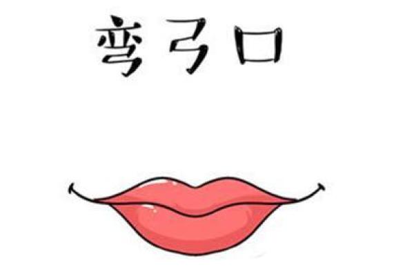 没有簸箕的人是什么命格：深度探索命理之谜