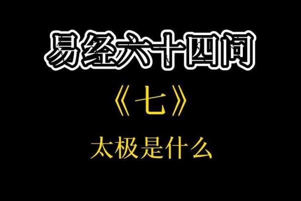 命理解析：缺西瓜的深层含义与生活启示