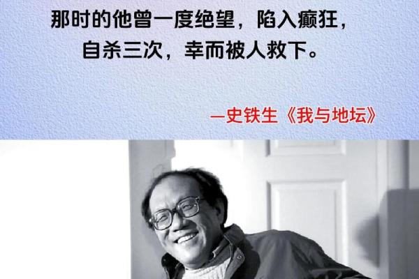 生命的意义：即使面临绝境，我们依然要寻找希望与价值
