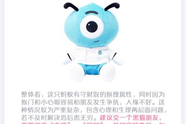探秘命理：命里缺妻的人是什么命？揭开背后的奥秘！