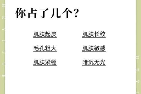 女人命里缺水的深层含义与生活影响