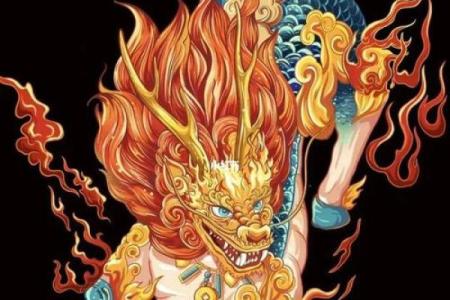 六神归位:五行之中,我们的命运交响曲