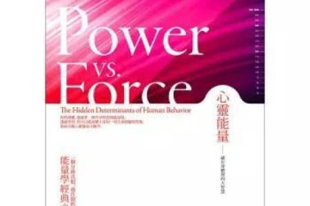老银锁的秘密：命运的钥匙与生活的智慧