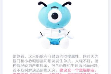 探秘命理:命里缺妻的人是什么命?揭开背后的奥秘!
