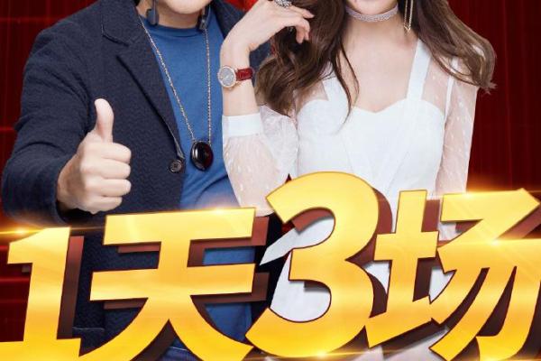 没有公主命，要有女王心：做自己的命运掌舵者