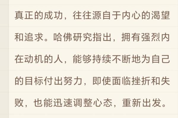 女命4.1命理解析：探寻命运背后的智慧与可能性