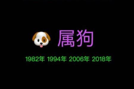 路旁土命男的最佳配对,寻找爱情与事业的完美搭档