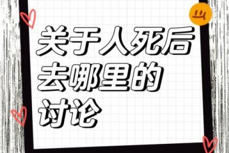 没有被淹死的人,是什么命运?探索生与死的边界