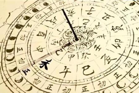 卯时兔吃草:牛年命理的深度解析与人生启迪