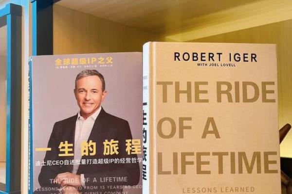 凌晨两点半出生的羊：揭示命运的奥秘与人生旅程