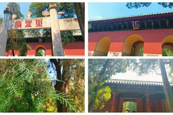 走进孔庙：探索古代文化与智慧的圣殿之旅