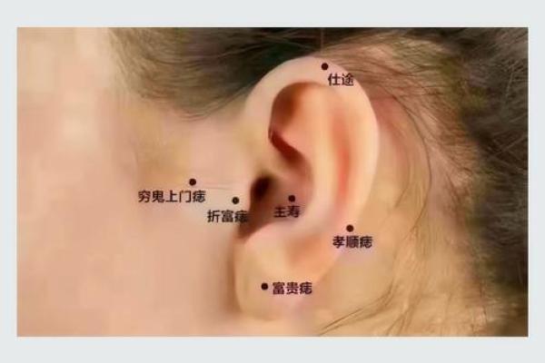 女孩子命硬的表现：从性格到命运的独特征兆
