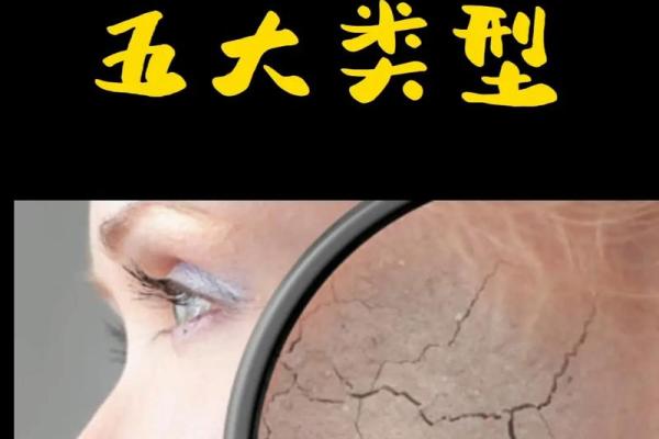 命里缺水的人适合从事哪些职业？探讨与分析