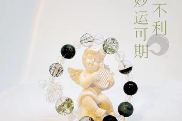 木命喜水，选择合适水晶让你运势畅通无阻！