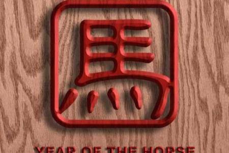 命旺与命弱：如何根据命理选择合适的风水与配饰？