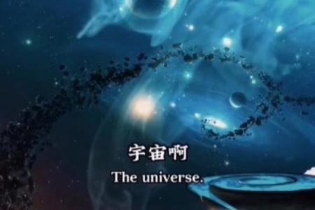 探索纳音霹雳火的命理奥秘:火光照耀人生的智慧与挑战
