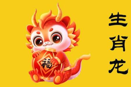 揭秘林俊楠五行属命，运势前景大解析！