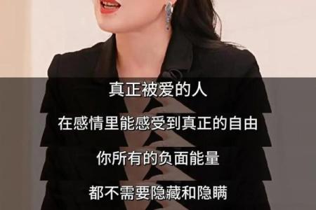 拼了命爱:爱与执着的真实写照,探索深情的内涵与力量