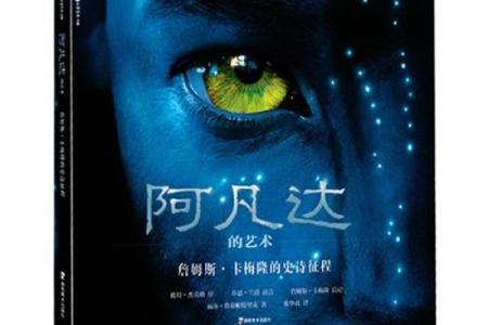 丽莎的智慧：在危机中寻求生机的妙招