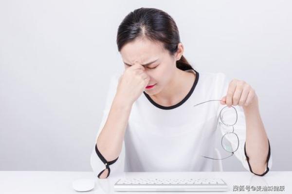 探讨女震宫东四命者常见健康问题及调理方法