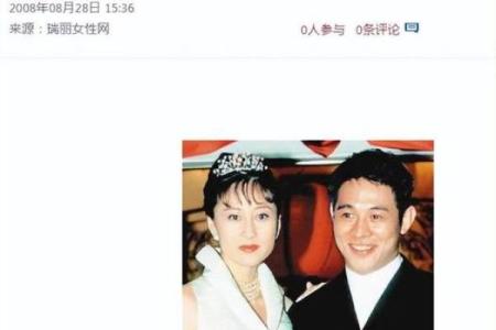 离婚后的女人，命运真的会变得不好吗？探寻背后的真相与希望