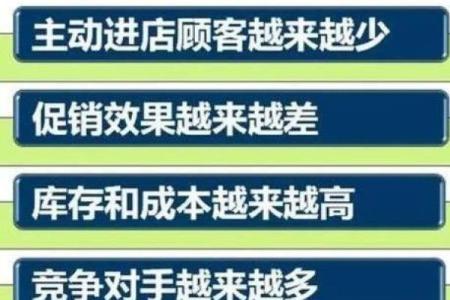 靠赌博为生的人命运探究:沉浮中的智慧与困境