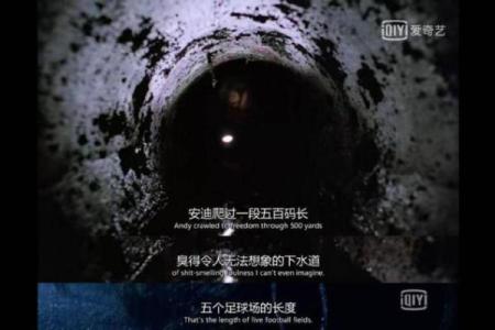 路旁土命与海水命的合作之道:创造财富的新机遇