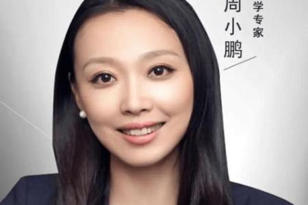 女命婚恋:缘何多有争执与挑战?探寻背后的原因与解决之道