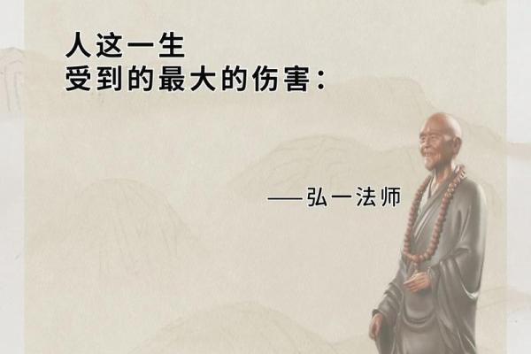 命好却短命，命薄的深层含义与人生启示